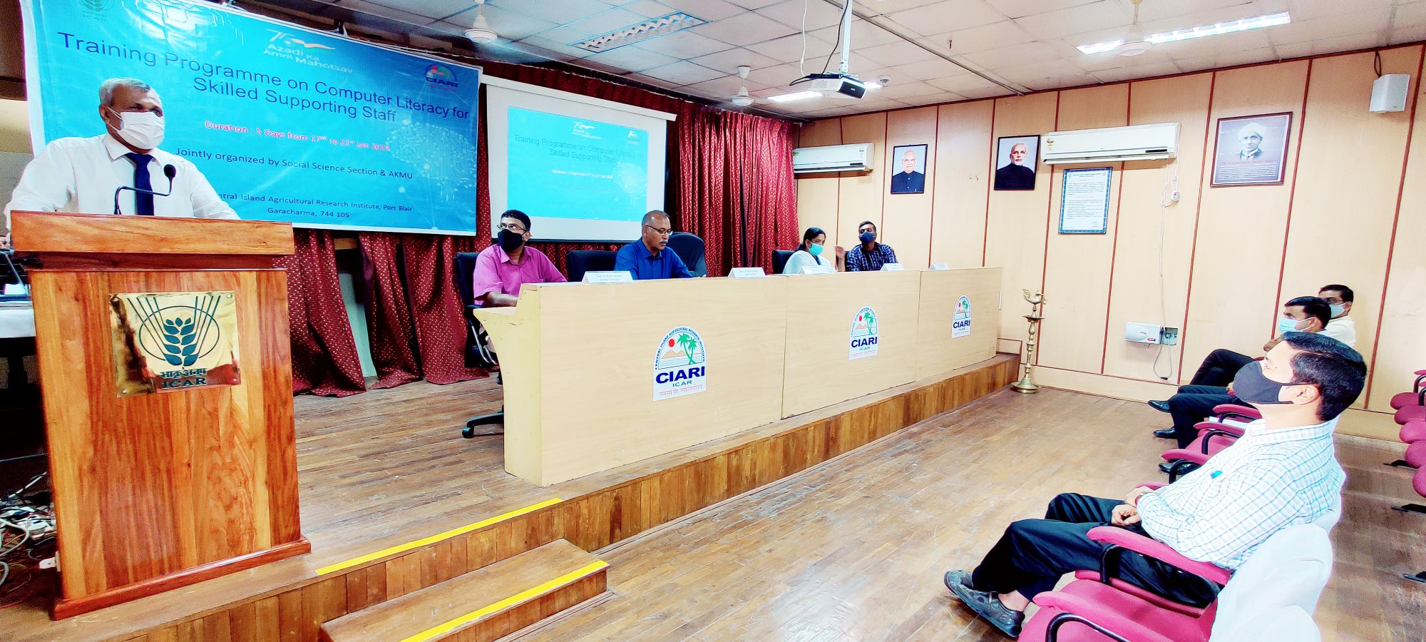 About Institute